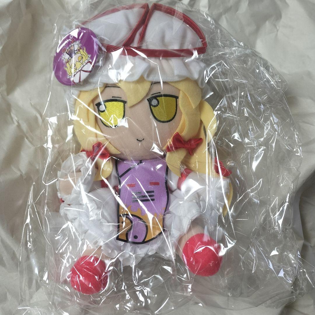 Gift 東方ぬいぐるみシリーズ 41 ふもふもゆかり。(そのいってんご)