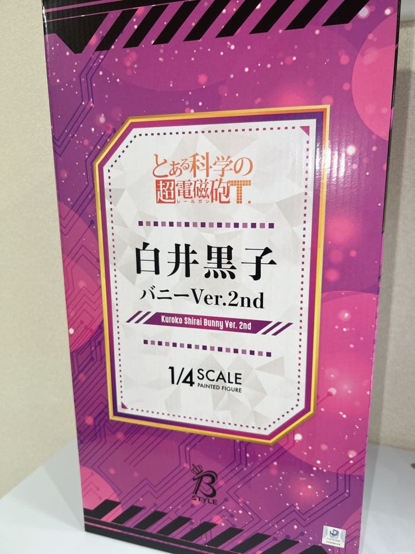 白井黒子　とある科学の超電磁砲T バニーver2nd