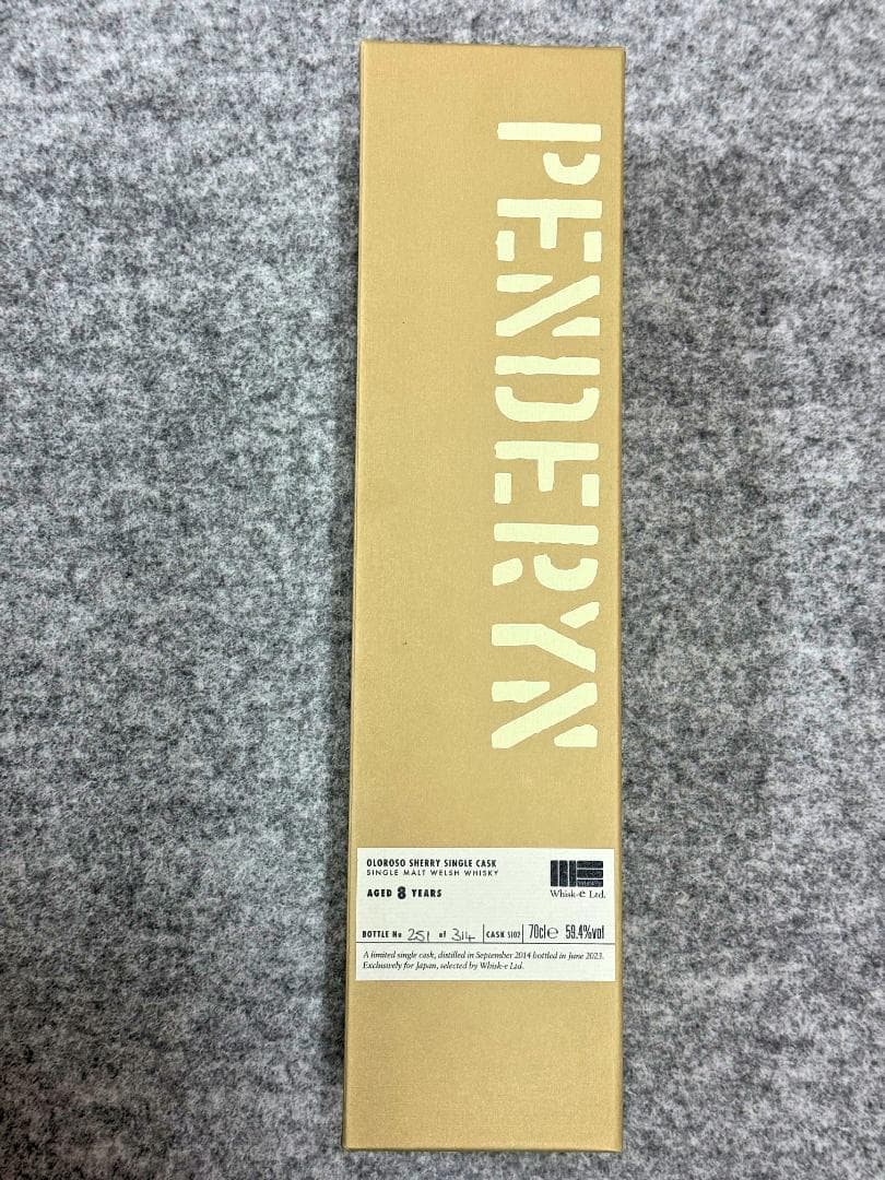 ペンダーリン 2014 シェリーカスク 8年 シングルモルト