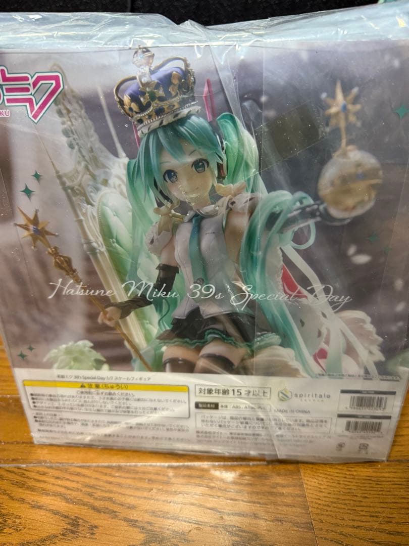 初音ミク 39's Special Day 1/7スケールフィギュア完全受注生産
