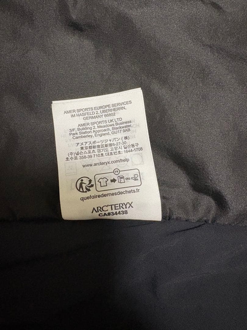 ARC'TERYX ATOM SV JACKET Black Sサイズ 2025