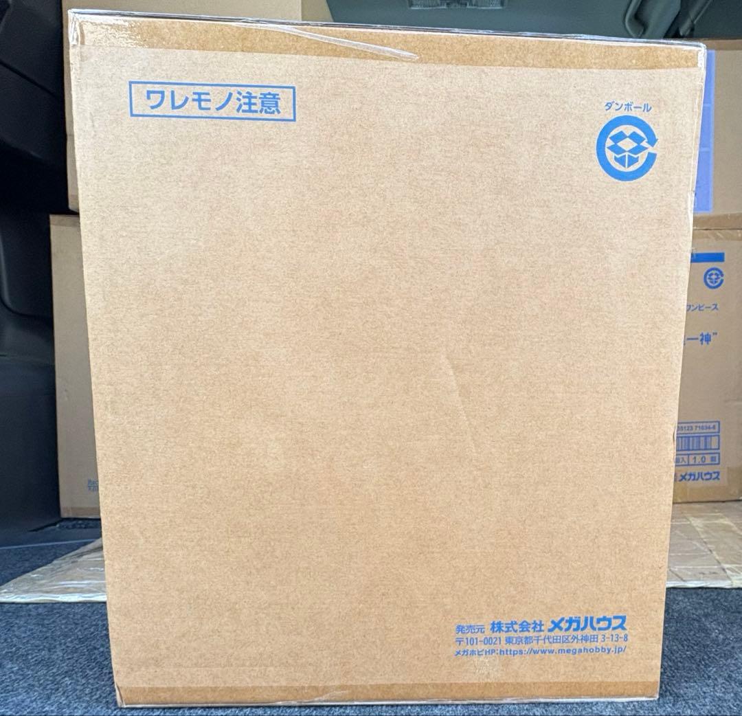 popワンピース SA-MAXIMUM 海峡のジンベエ