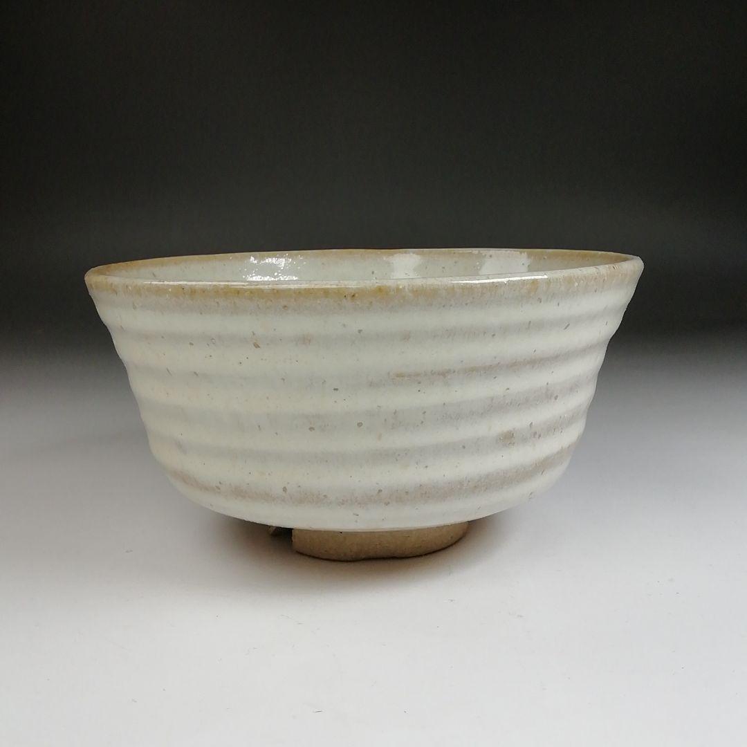 Ｓ９５９　茶碗　『赤膚山焼』『大塩昭山 造』　共箱　抹茶碗　茶道具