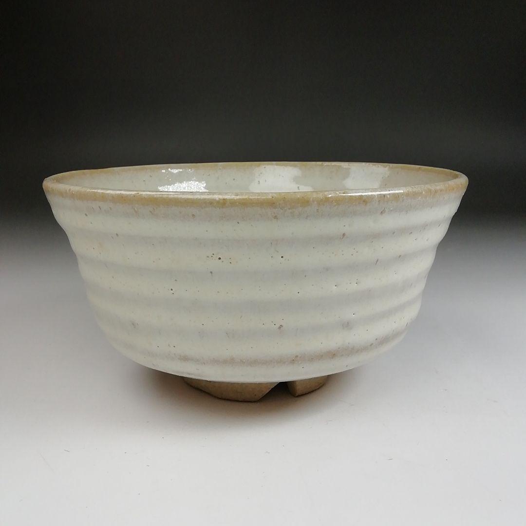 Ｓ９５９　茶碗　『赤膚山焼』『大塩昭山 造』　共箱　抹茶碗　茶道具