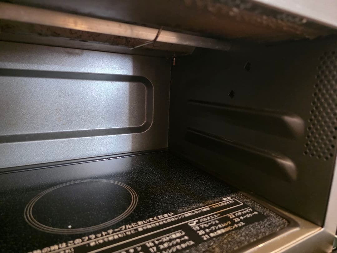 SHARP ２０２３年製 RE-SD18A-B　黒