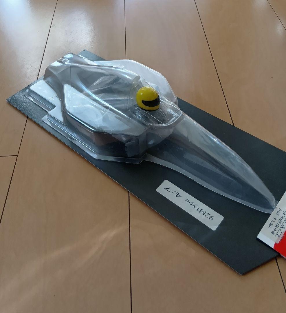 F1サーカス RC マクラーレン 92M F1 ボディ ステッカー