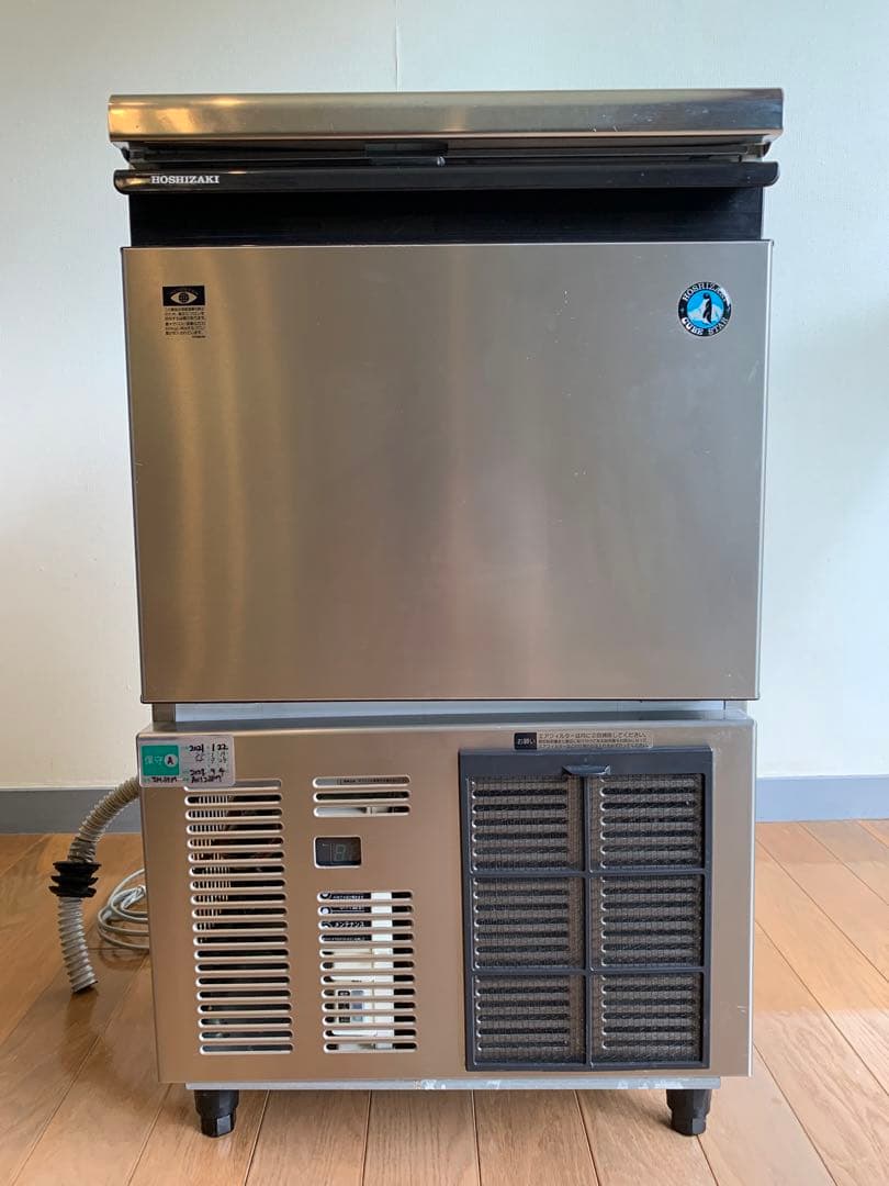 【よどり】ホシザキ【IM-35M形】　業務用製氷機　キューブアイスメーカー