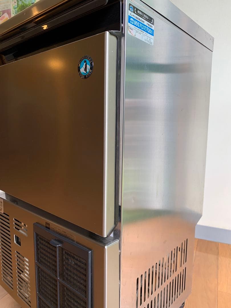 【よどり】ホシザキ【IM-35M形】　業務用製氷機　キューブアイスメーカー