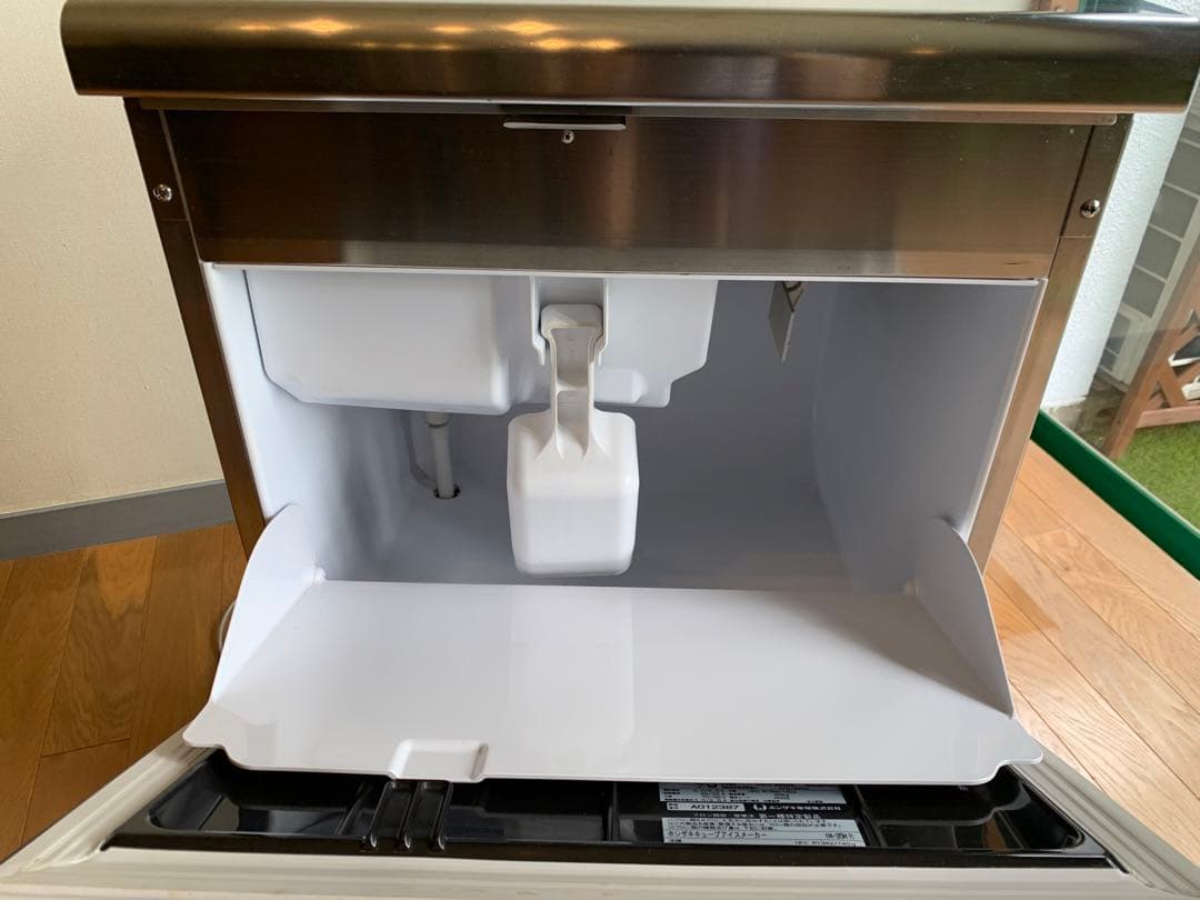 【よどり】ホシザキ【IM-35M形】　業務用製氷機　キューブアイスメーカー