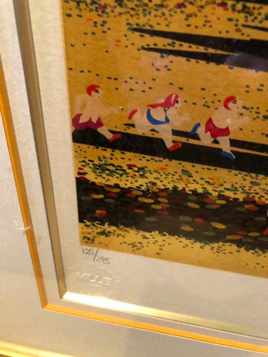 ヒロヤマガタ　絵画　コートヤードファウンテン