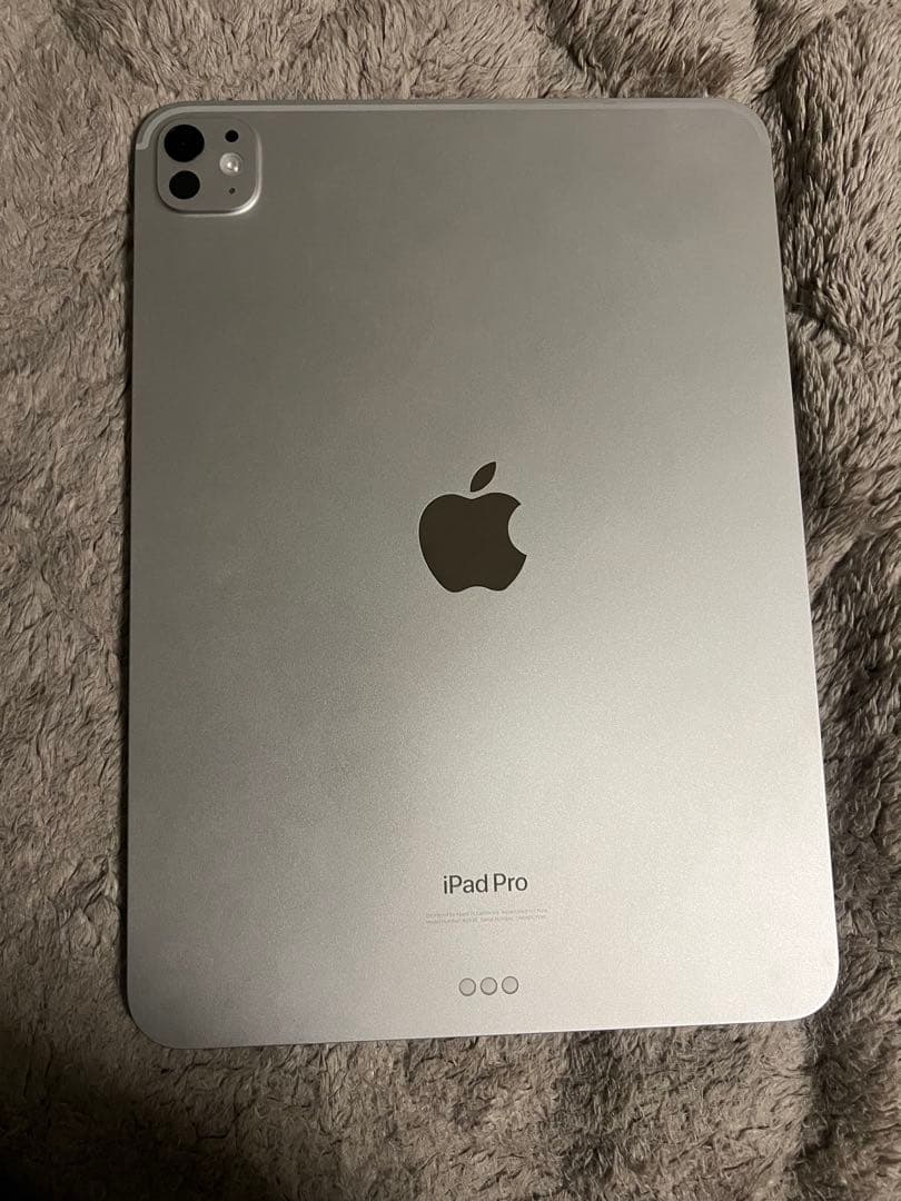 らぴすらずりん