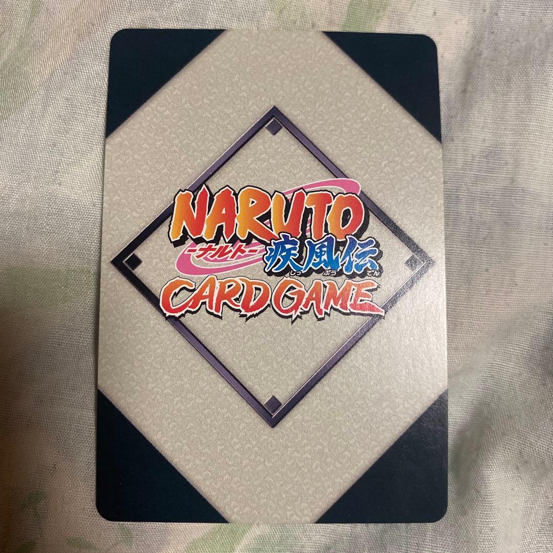NARUTOカードゲーム トレーディングカード５枚セット