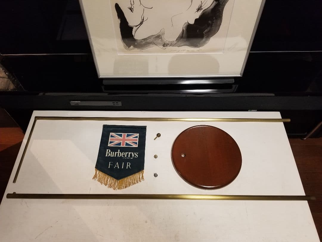 非売品　ヴィンテージ　バーバリー　什器　無垢　銅　真鍮　無垢　スタンド　フラッグ