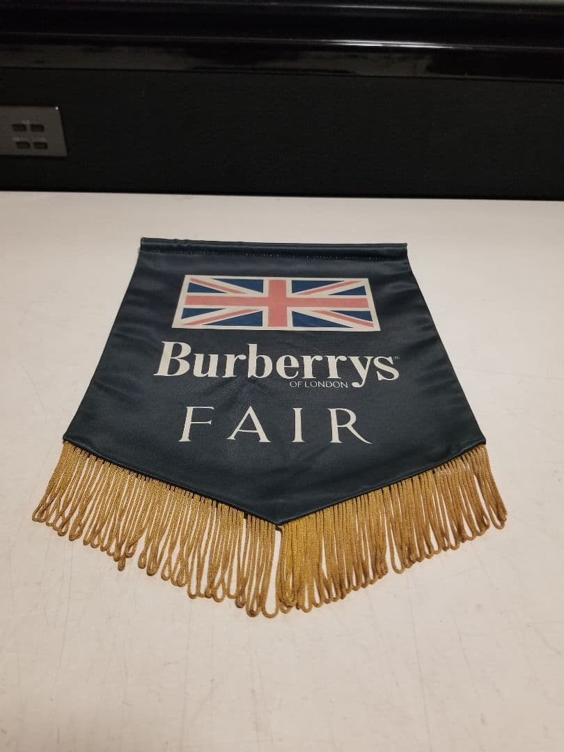 非売品　ヴィンテージ　バーバリー　什器　無垢　銅　真鍮　無垢　スタンド　フラッグ