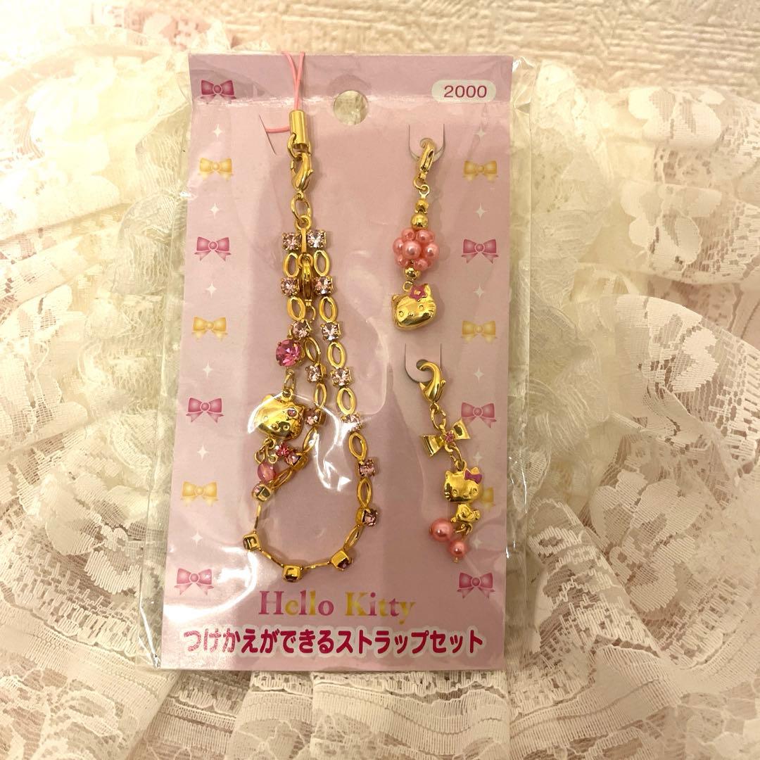 付け替えできるHello Kitty ジュエリーストラップセット