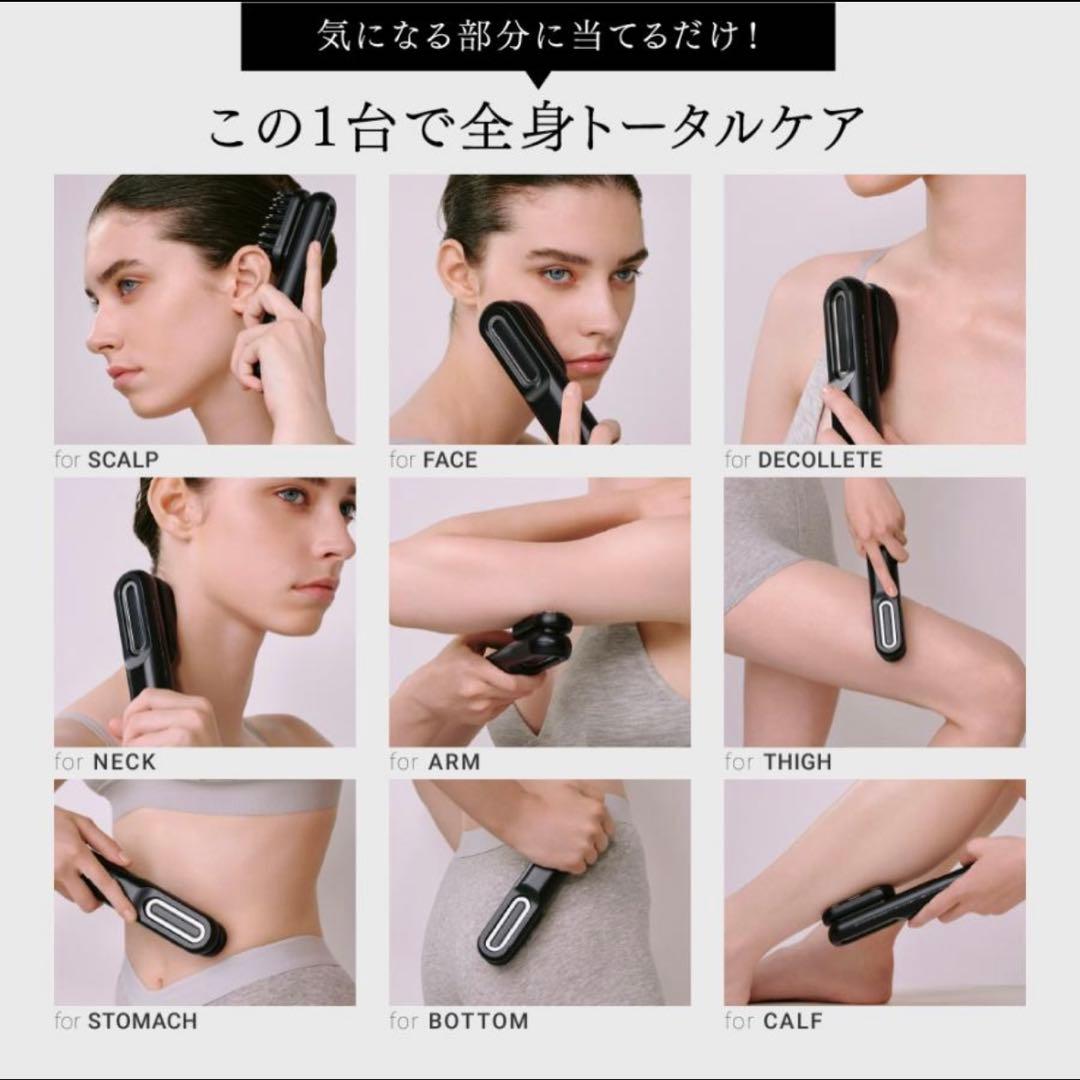 MYTREX 美顔器 ヘアブラシ型