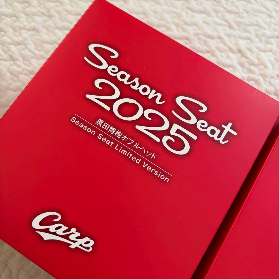 2025カープ年間指定席購入者限定　黒田博樹ボブルヘッド 2個セット