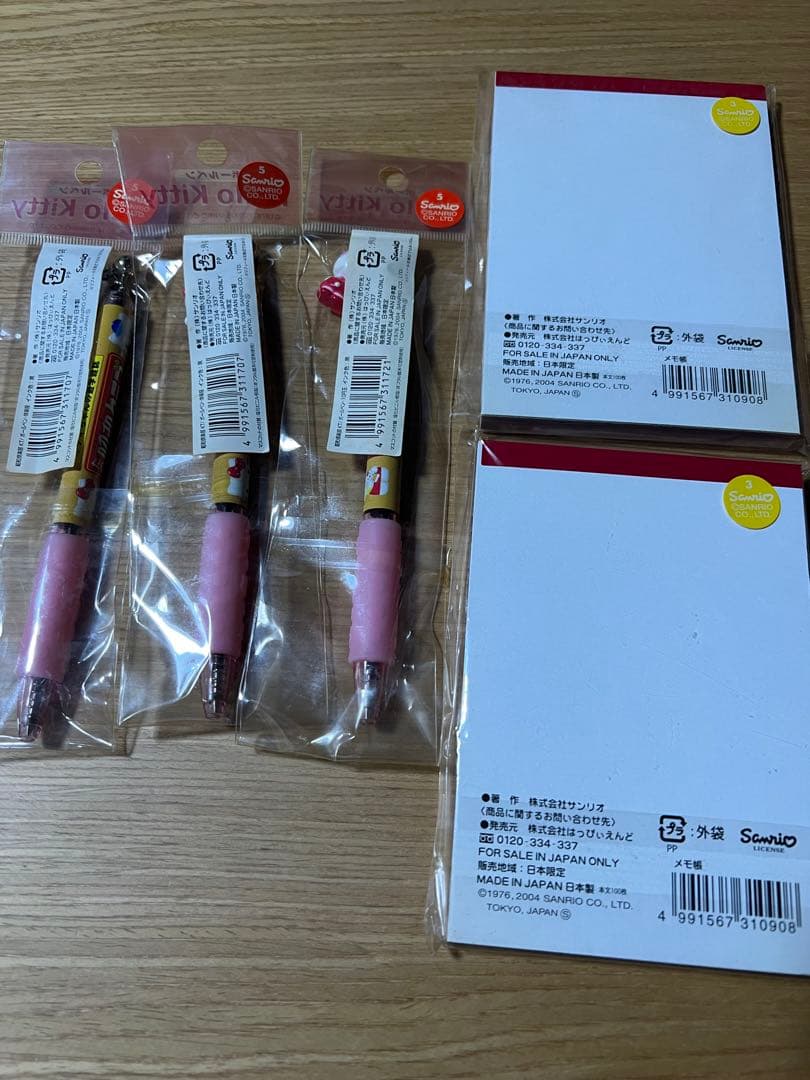 ハローキティ　昭和クラブ　ご当地ボールペン　メモ帳