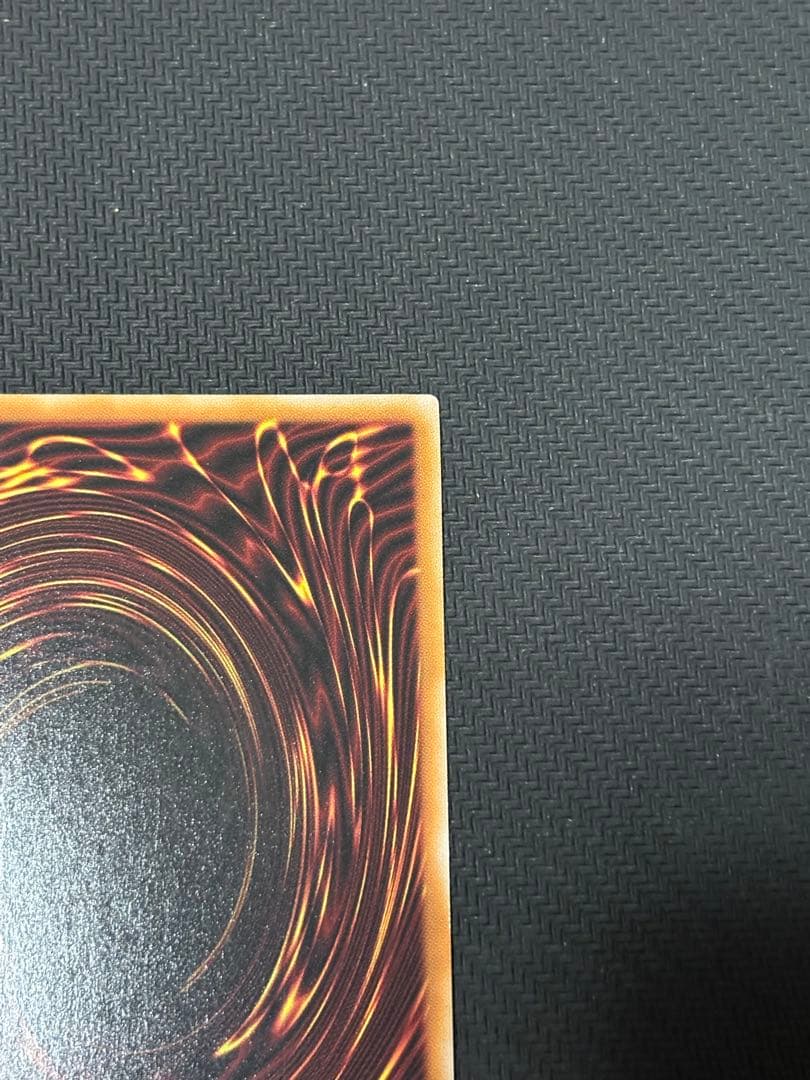 遊戯王 天羽々斬之巳剣 プリズマ WPP6 ワールドプレミアパック2025 ②