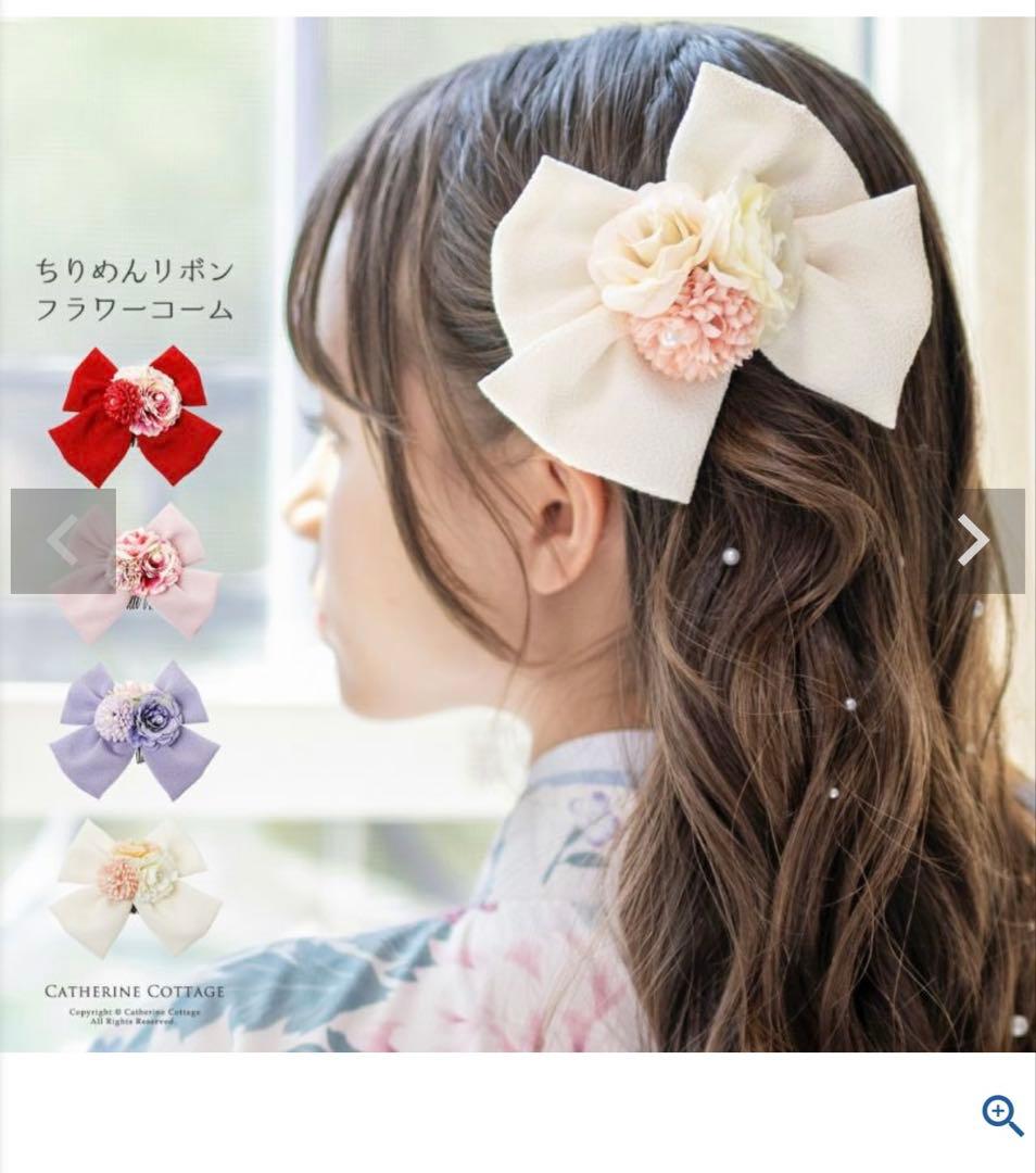 チュールフリルエプロン＆着物ワンピース＋髪飾り