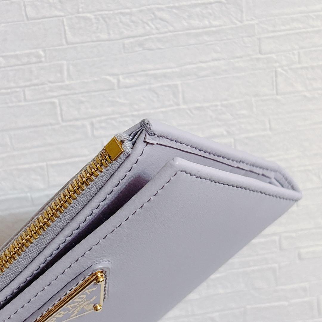 【新品・未使用】PRADA 1ML050 二つ折り財布