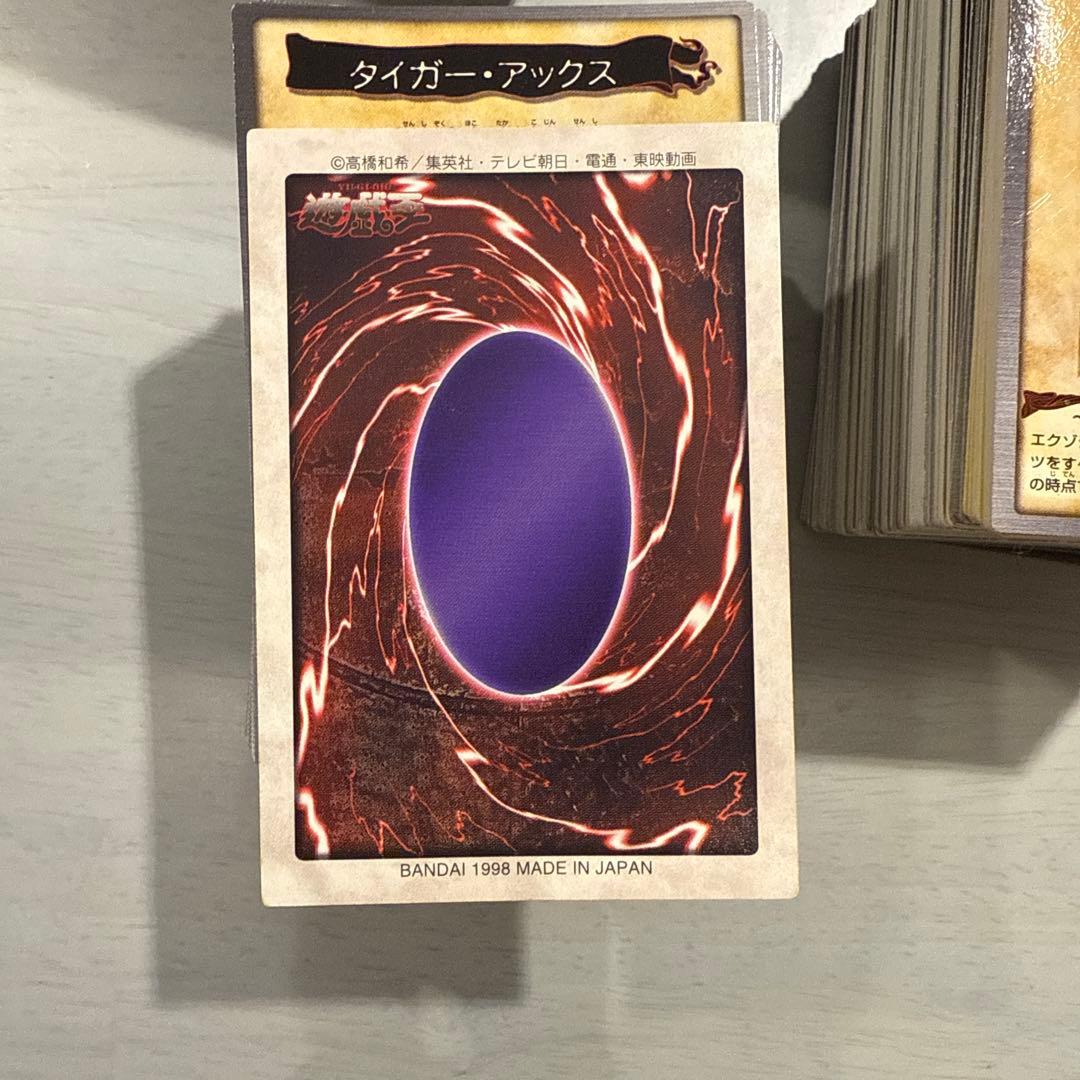 青眼の白龍　遊戯王　バンダイ版　ルールカード　まとめ売り　箱付き