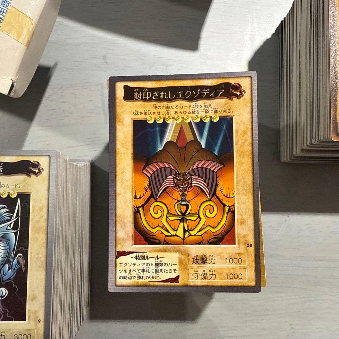 青眼の白龍　遊戯王　バンダイ版　ルールカード　まとめ売り　箱付き