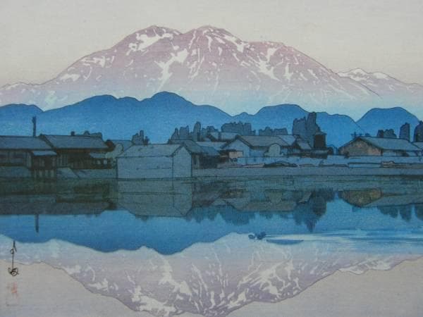 吉田博、「糸魚川にて 朝」、希少・大判画集画、新品高級額・額装付,信州日本の風景