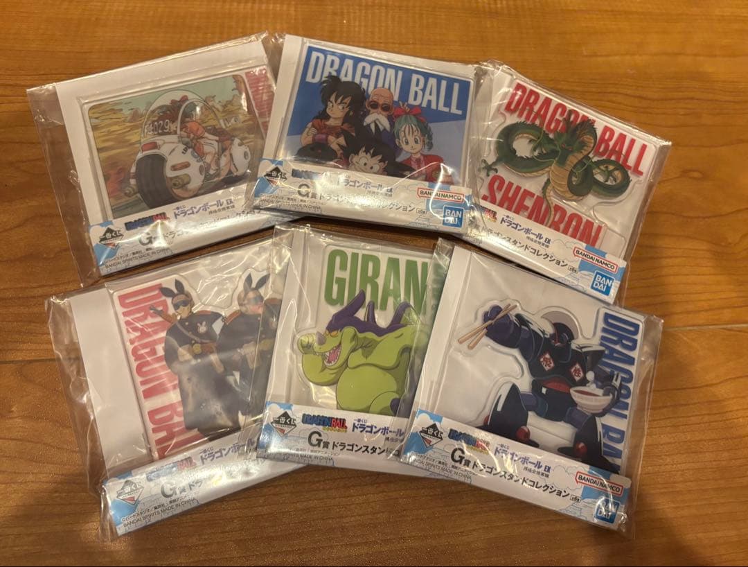 一番くじ ドラゴンボール EX 孫悟空修業編　コンプリートセット
