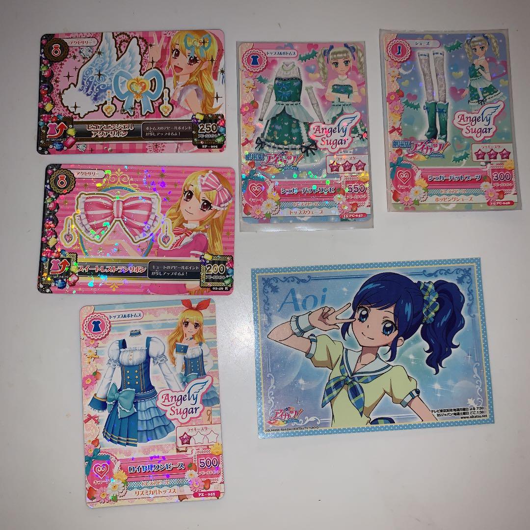 アイカツプロモシュガーバットワンピシューズ藤堂ユリカステッカーピュアエンジェル