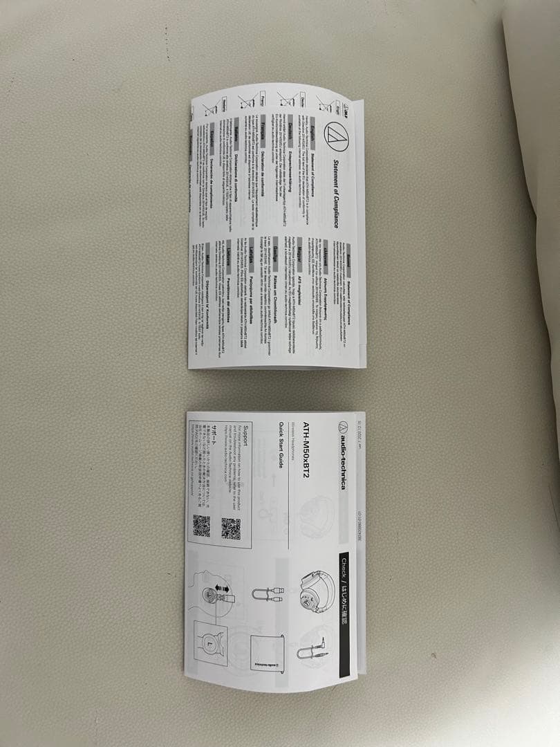 audio-technica ATH-M50xBT2ヘッドフォン 収納ポーチ付き