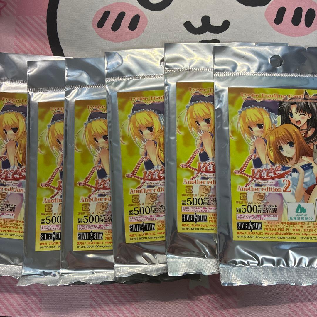 Lycee 未開封 パック 6個 fate SHUFFLE TYPE-MOON