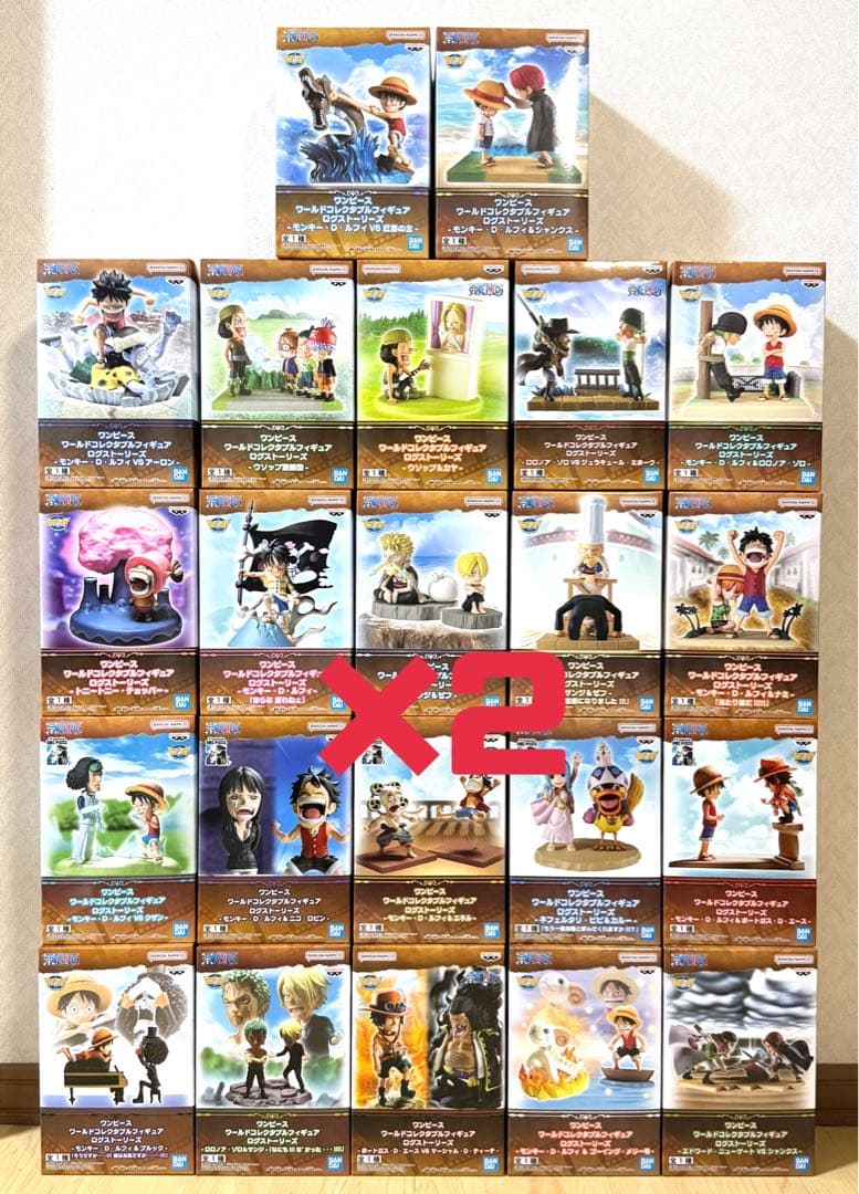【匿名配送】ワンピース ログストーリーズ フィギュア 44点