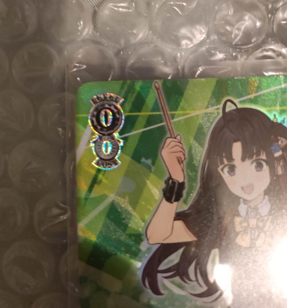 ヴァイス 嘘つきの本音 すばる SP 新品未使用 ガールズバンドクライ