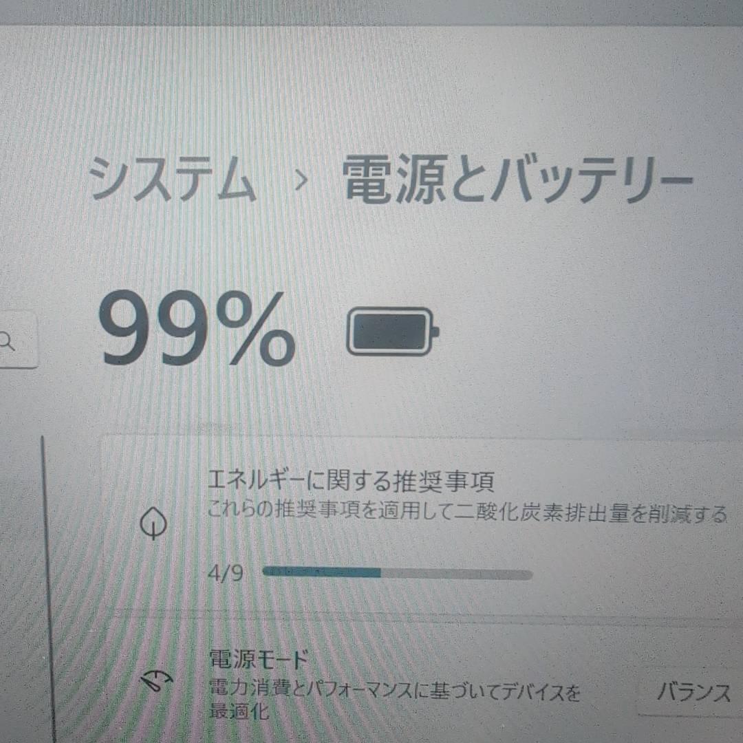 HP Zbook14 FireflyG7 i7/16GB/SSD512/カメラ