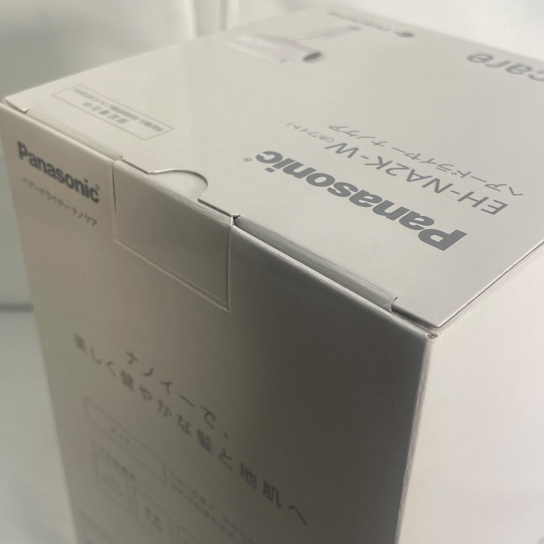 新品 パナソニック 保証書付き ヘアドライヤー ナノケア EH-NA2K-W