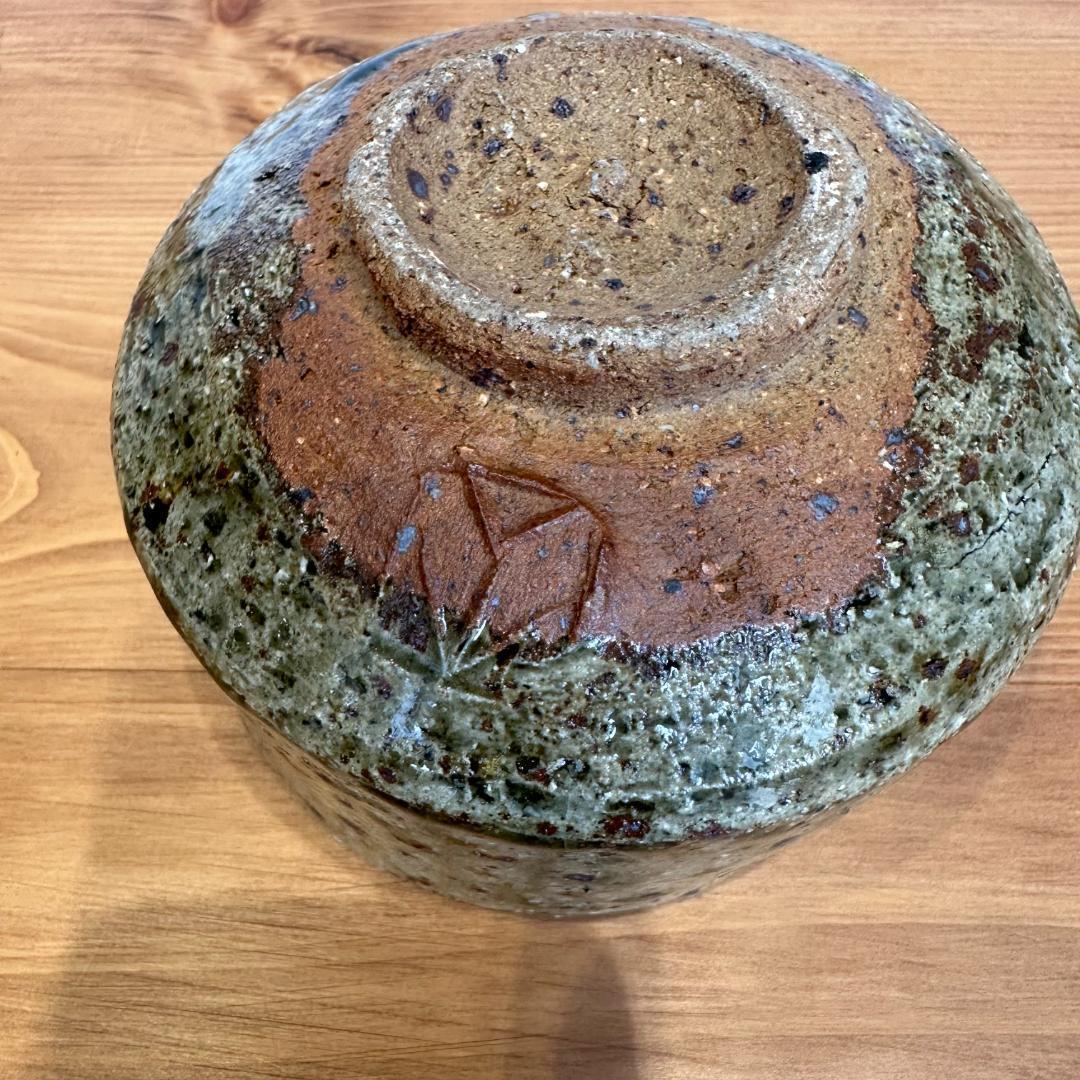1点物　やちむん　沖縄 大嶺工房　大嶺實清 作　灰釉抹茶茶碗