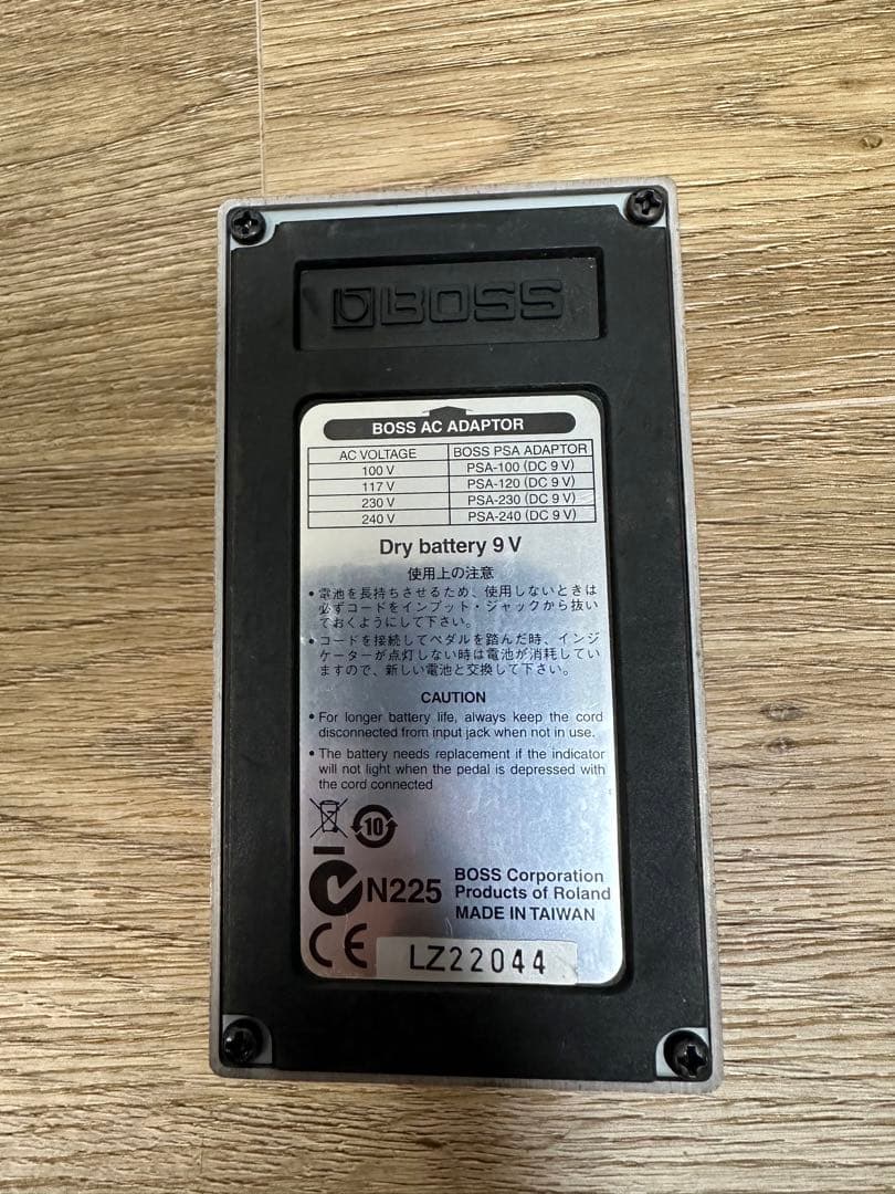 ギター OD-3 Over Drive + Mega Distortion MD-2