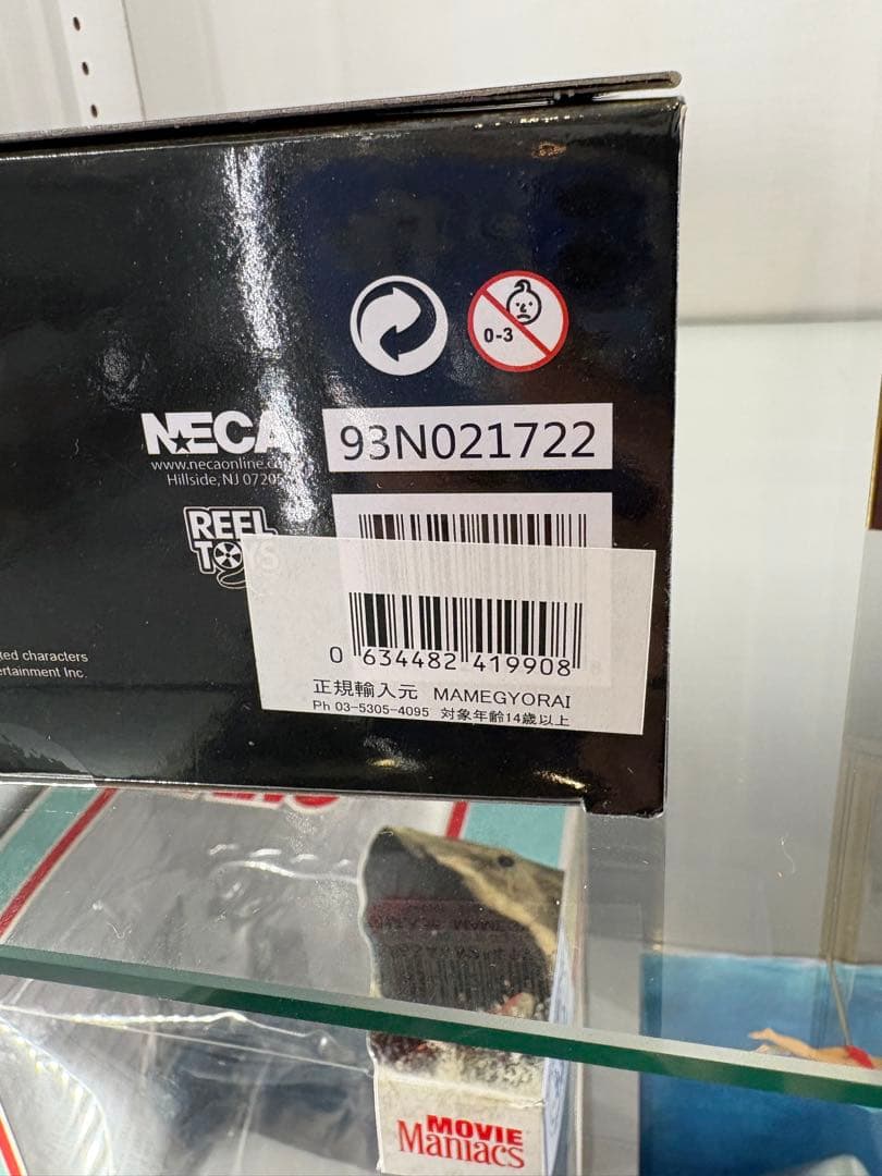 ネカ　アナベル　死霊館　豆魚雷