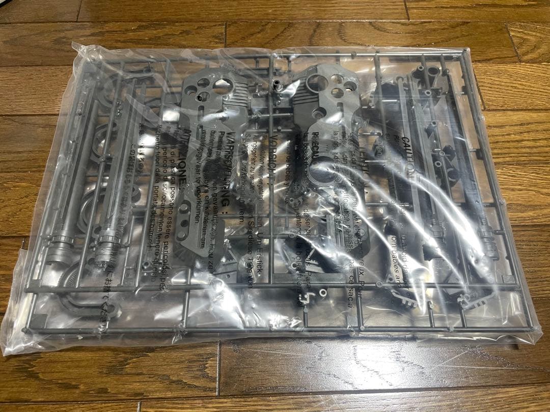 ZOIDZ ゾイド　マッドサンダー　未組立品