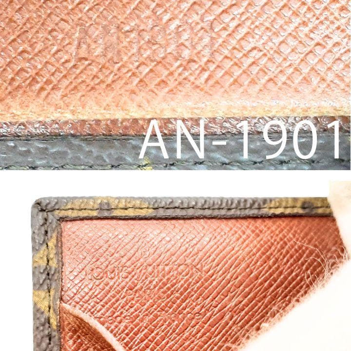 ✨ルイヴィトン✨モノグラム Wホック 二つ折り財布