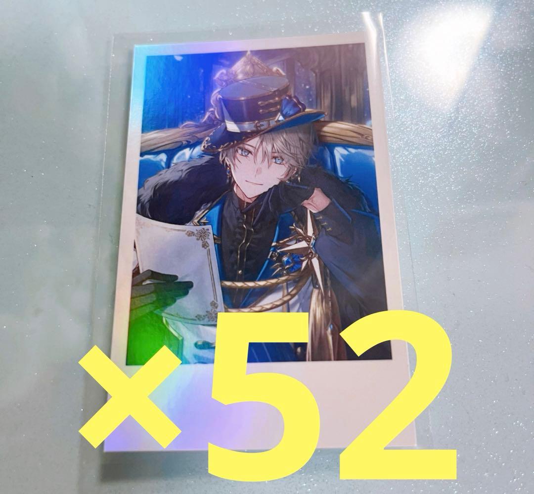 甲斐田晴 誕生日グッズ2024 チェキ風カード