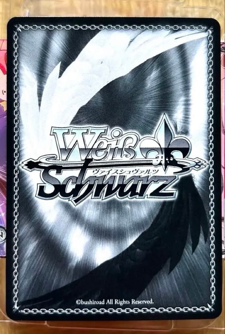 ヴァイスシュヴァルツ 推しの子　陽東高校芸能科　ルビー　サイン