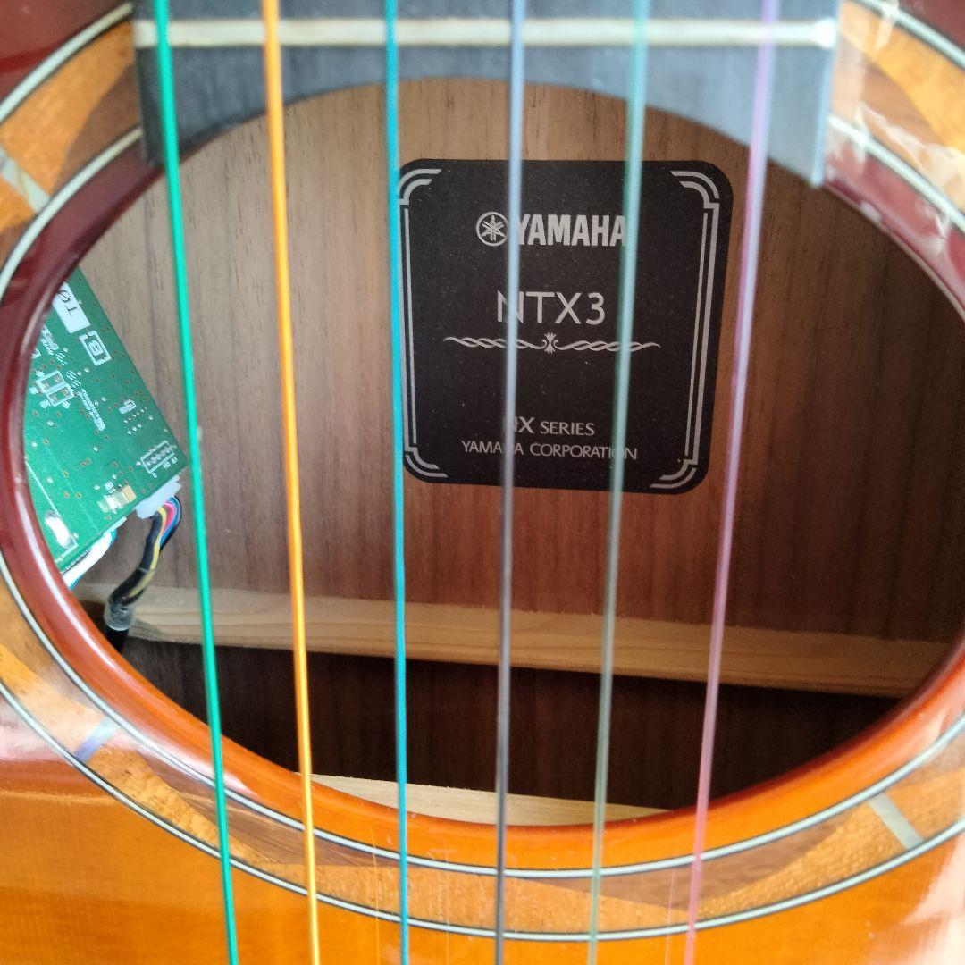 ヤマハNTX3