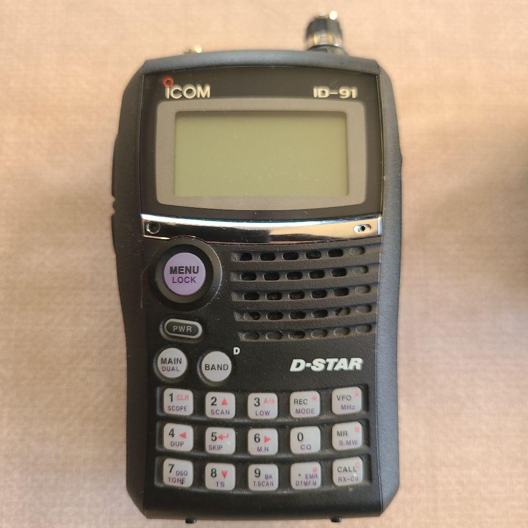 ID-91　アイコム