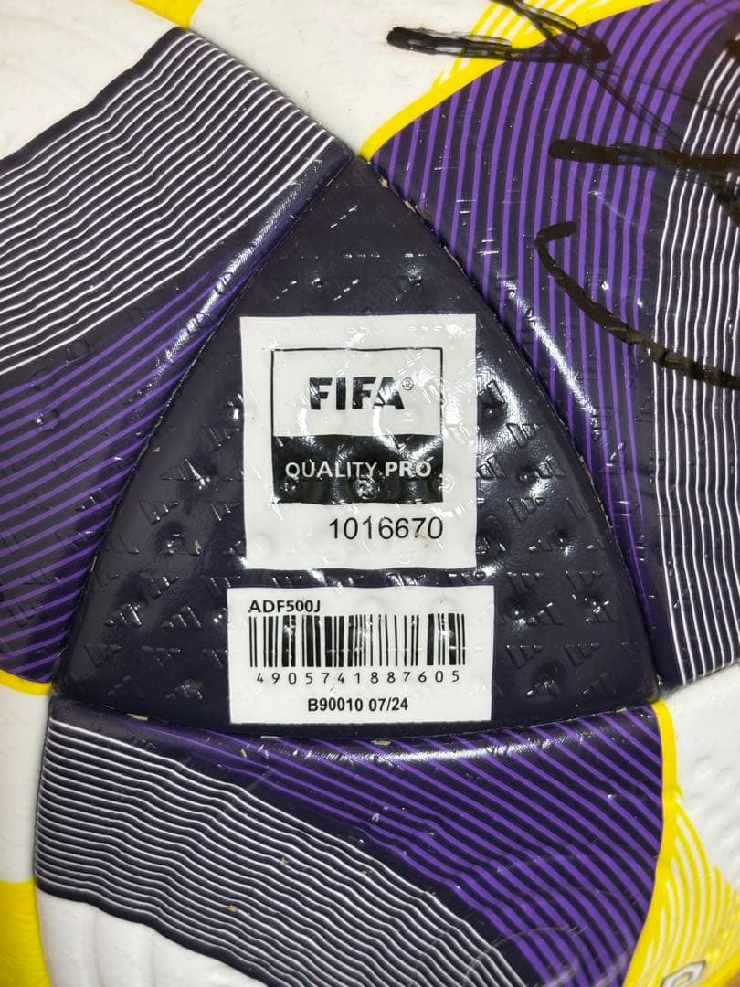 【ホワイト】アディダスコネクト25 Jリーグ公式球