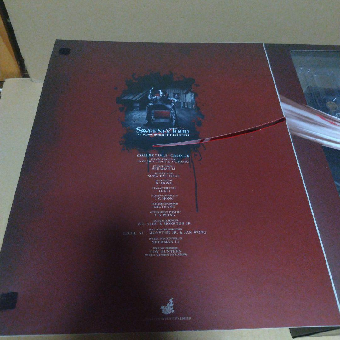 ホットトイズ　MMS149 SWEENEY TODD スウィーニートッド