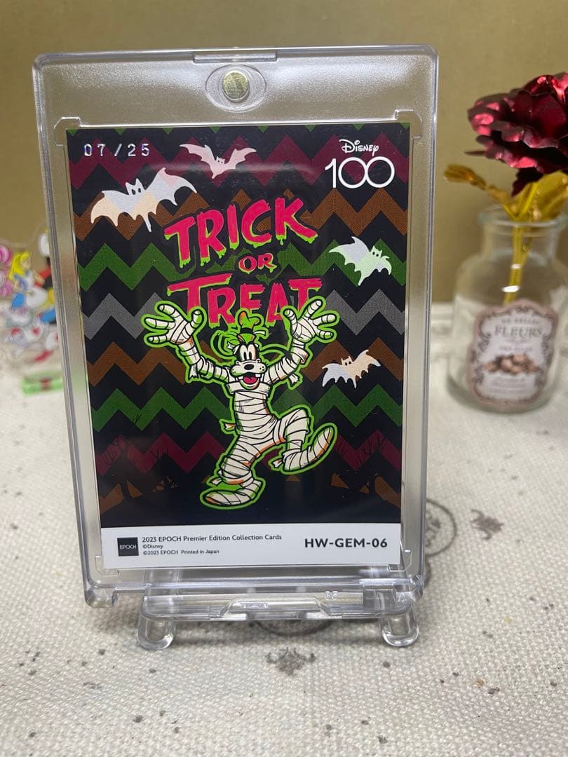 EPOCH 2023 プレミアムエディション  HW-GEM-06 シリアル入り