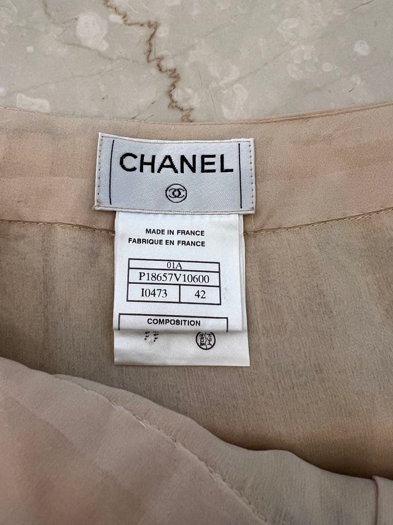 Azukita訳ありCHANEL チェーン柄 フレアスカート 共布2枚付き