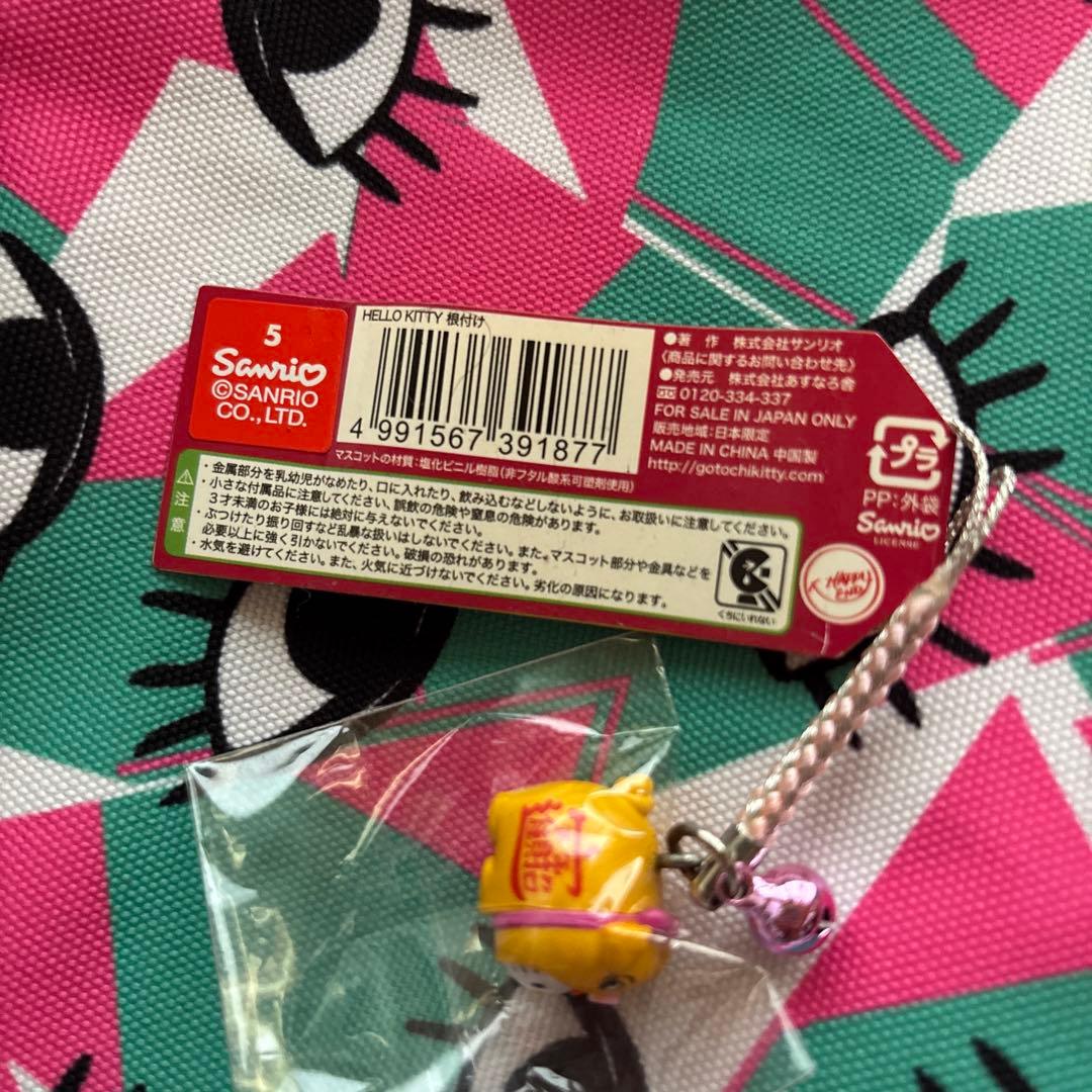 ハローキティ　ストラップ　金豚　キティちゃん　キティ　サンリオ　キーホルダー